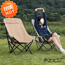 �����ۯB�����ۯB��¶�I���ӱ�y���ӱ�yʽ��~Ұ�͌�������