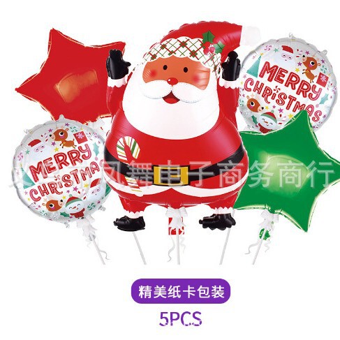 クロスボーダー外国貿易クリスマスパーティー用品紙皿紙コップペーパータオル使い捨てナイフとフォーク誕生日セット食器卸売り|undefined