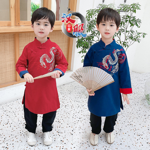 Children's Hanfu  Autumn Chinese Style Tangzhuang Kindergarten Performance Costume Baby Cotton Linen Jacket One Piece Drop Shipping