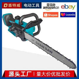 电链锯;修枝剪;其他园林工具