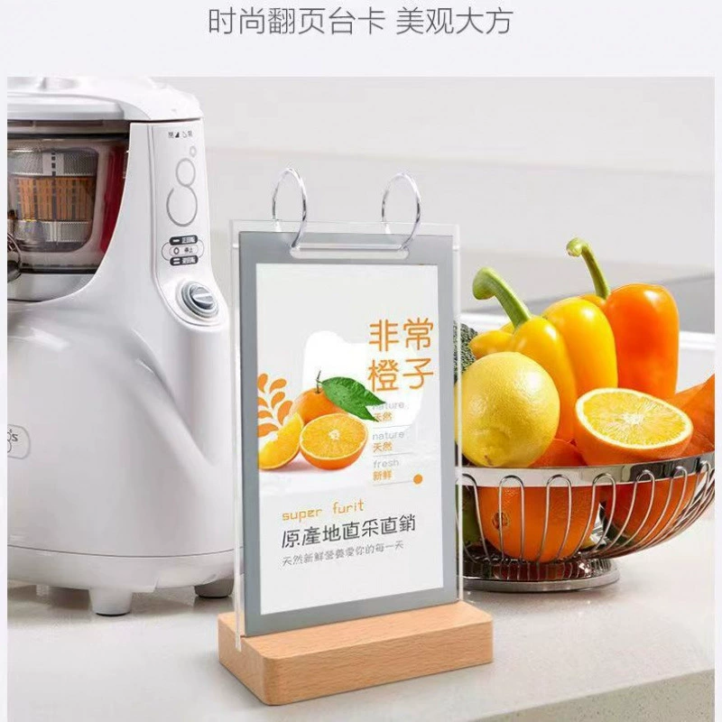 Столовая карта бар чайный магазин с молоком многостраничный ликерный бренд ресторан меню страницы двухсторонний A5 переворачивание страницы карточка деревянная a4