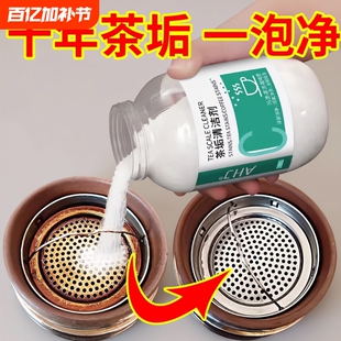 ��߲蹸�坍����ϴ��ȥ��n���������۲�nʳƷ��ϴ�豭ˮ�����