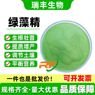 �Gɫ���徫ԭ��ȫˮ���r�I�ЙC�~��ˮ�ܷ����������� ø�⺣�徫