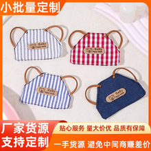 �¿�ë�q��żdiy�ɐ۳���ȹë�q�������´���������ӗl�yС����