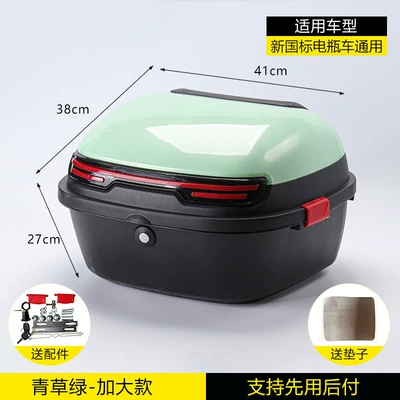 Battery Vehicle Motorcycle Storage Box, Motorcycle trunk - extra-large-model-grass-green-installation-tool-kit