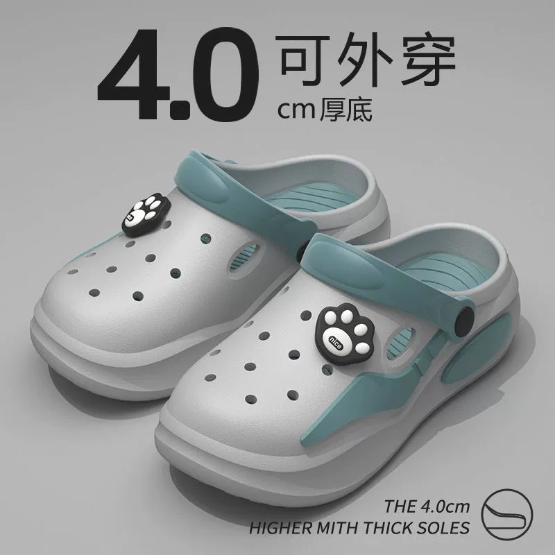 Обувь с пещерой для мужчин, носящих обувь на открытом воздухе летом 2025 года