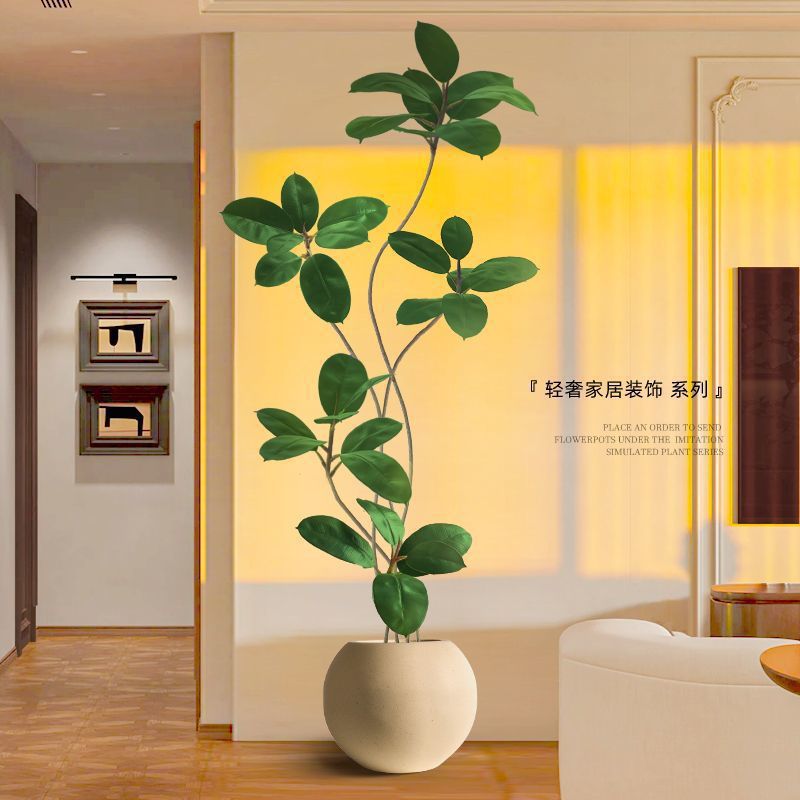 橡皮树仿真绿植客厅落地摆件室内大型仿生盆栽假植物装饰树仿真花