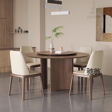 砉x复古实木餐桌椅组合家用小户型转盘圆形饭桌北美法式胡桃木圆