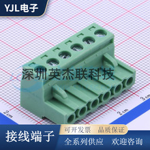 DB2EK-5.08-6P-GN-S ���ʽ�Ӿ����� �g��5.08mm ���^1*6P �Gɫ