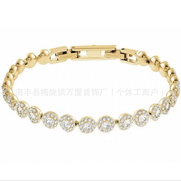罗马白钻手链【黄金色】