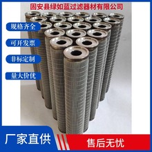 ָʴо Stainless steel corrosive gas filte