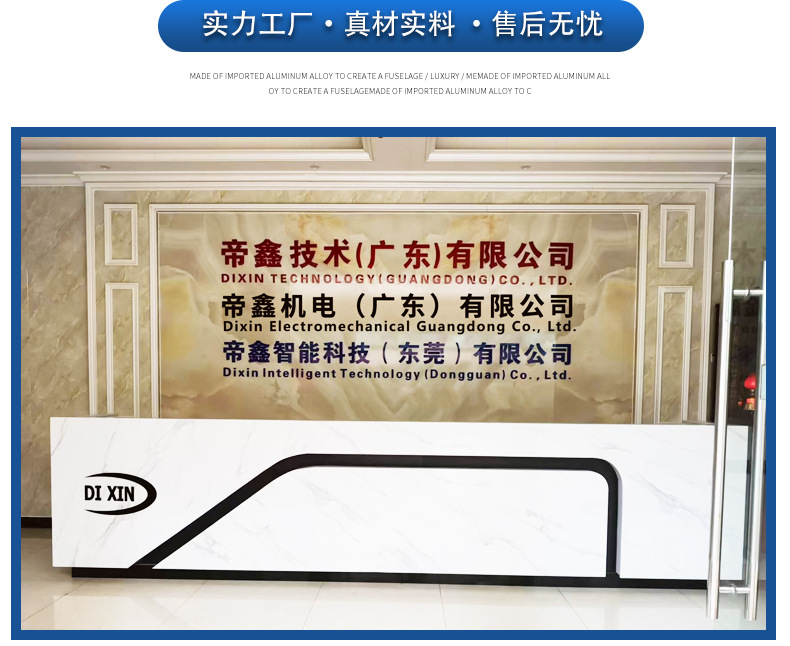 详情_07