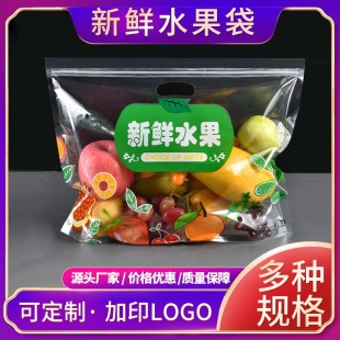 ��Ҏ��ˮ��������Է�������朴��O������ʳƷ�����r��ˮ�����b��