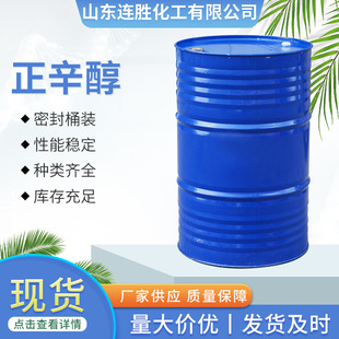 �F؛ ���������܄���ȡ���T��ϡ�����c8�����g�w111-87-5 ������