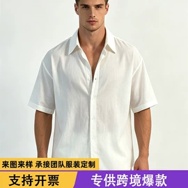 男式休闲裤;男式T恤;男式卫衣