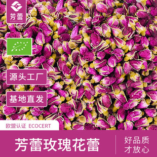 �W���J�C�ɳ���õ�廨�ٲ���յ͜ؼ��gƽ�õ��ԭ�����l
