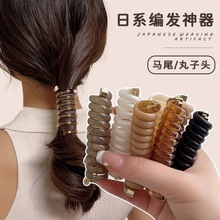 基础款编发电话线发圈女新款无痕发绳简约高弹力耐用橡皮筋女扎头