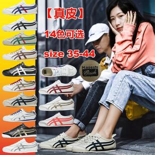 2025���¿��ʹھ��x�����¿��Ь�\��ЬŮЬ��Ь���e�ٴ��\��Ь