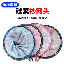 ̼�س��W�^�O�����40cm���W�^�����ڿ���~�W�^�����Ʒ���W�^
