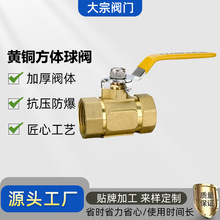 �Ӻ��S�~���w���y���ݼy�ԁ�ˮ�_�P��й©�~���yDN15 20 25 32 40