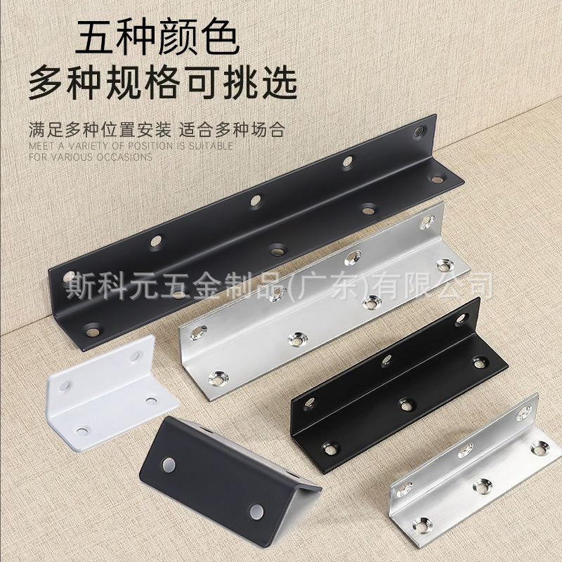 Ángulo de acero inoxidable 90 grados tablero