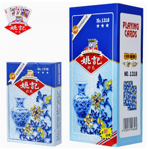 上海姚记扑克牌正品原厂成人优质纸牌掼蛋扑克棋牌室茶馆便宜批发|undefined