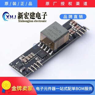 DP5300-5V   SDAPO/�_��  ��̫�W���ģ�K(POE)   30��/�бP
