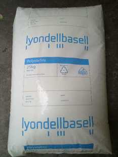 PB (polybutene) Plastic Raw Material Basel 4235-1 extruded pipe material weldable Ivory