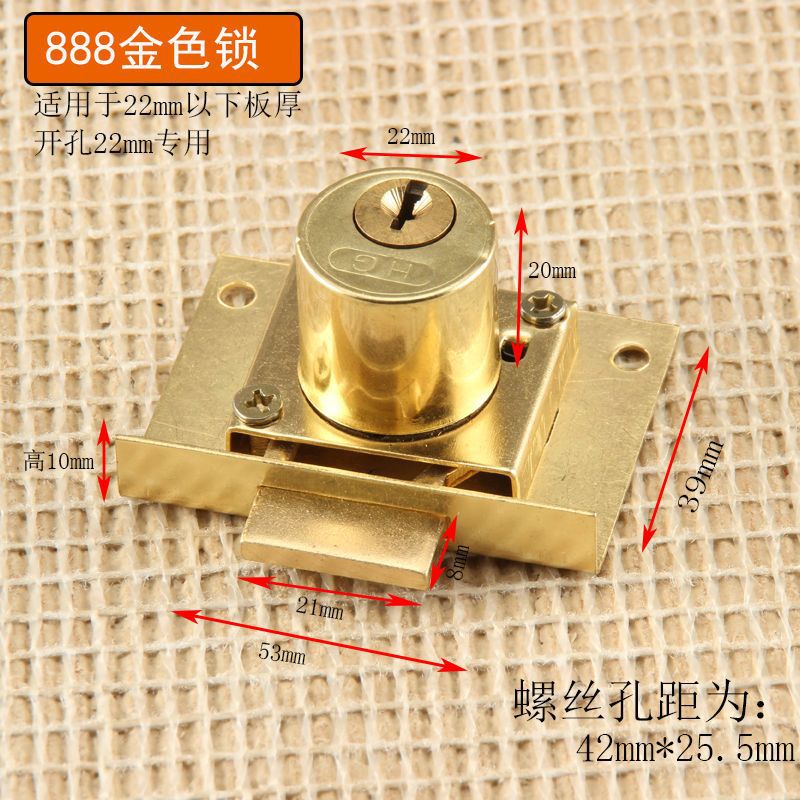 Cerradura del cajón del escritorio vieja cerradura del armario alargado cerradura del Gabinete muebles de cristal cerradura mesita de noche archivo estantería cerradura sólida