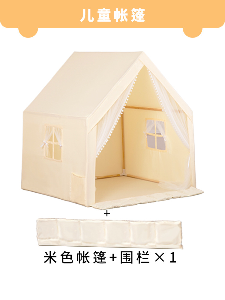 Venta caliente transfronteriza tienda para niños interior viento interior hogar bebé princesa casa pequeña casa niño niña juguete casa de juegos casa