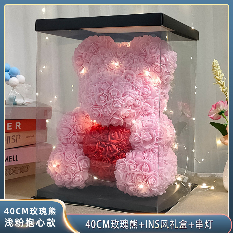 Rosa Preservada 520, Regalo de San Valentín o Cumpleaños, Flor Artificial de PE, Oso de Espuma EVA, Regalo Creativo, Adorno
