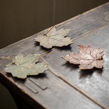 �����մɷ������~����t�c���бP�҃Ȳ������������Ʒ�[��