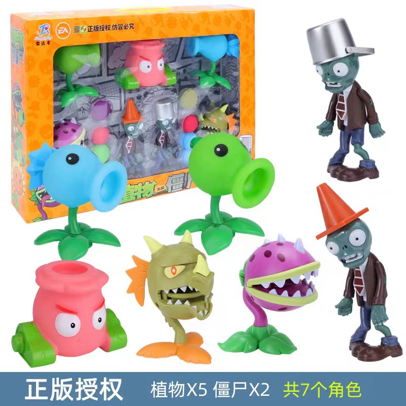 Подлинная наборы Plants vs. Zombies, игрушка, большой набор, подарочная коробка для мальчиков, кукла для детей, полный набор, подарок на день рождения