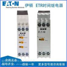 EATON���D�O���^���184789 EMR6-F500-G-1�O�����늉� ͢�r�_�P