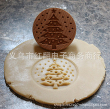 羳¿ľӡģCookie Mold Cutterľĥ