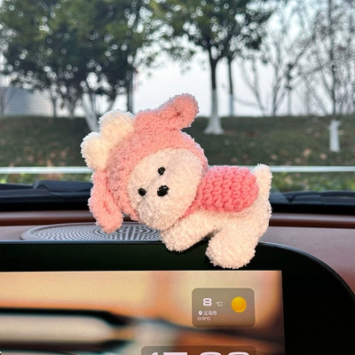 Car ornaments: Console Decorations, Cute Dolls - pink-hood-crossbody-bag-west-highland-clip-doll