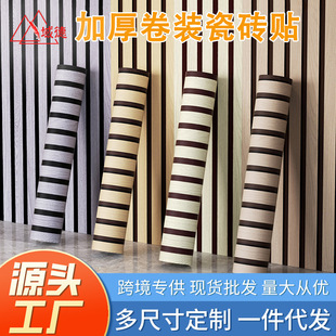 �羳��Š�����ճ���w�Ӻ񠝼����N��ܰ�������b��N���b�ɴu�N