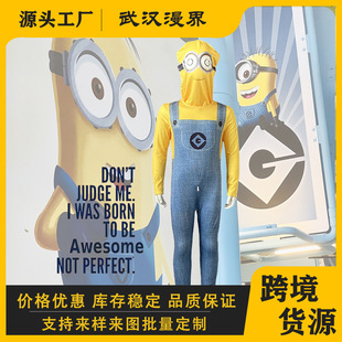 �羳��ͯ��͵�ֽ̰�ɫ���ݷ�С�S���B�w�o����cosplay�·�����