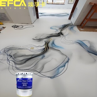 Epoxy resin wear-resistant floor paint waterproof and dustproof factory workshop parking lot warehouse floor self-leveling cement paint