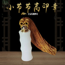 ������񹝵����½��������Ӓ����Ů��������С������ӡ��