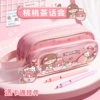 Hands with double-layer vision-Tao Tao Tea Council