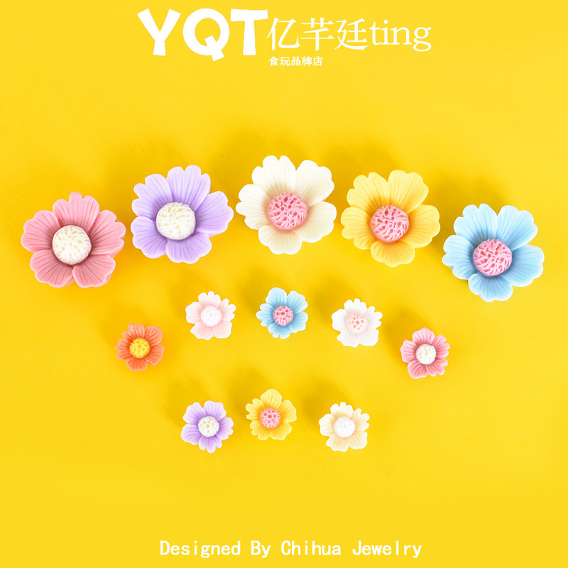 Resin flower Daisy Macaron color small chrysanthemum diy cream glue phone case hairpin nail accessories wholesale Resin flower Daisy Macaron color small chrysanthemum diy cream glue phone case hairpin nail accessories wholesale