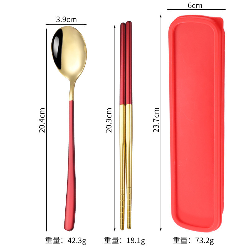 食品グレードのステンレス鋼のスプーン、フォーク、箸の 3 点セット学生食器オフィスワーカーポータブルボックスギフト屋外|undefined