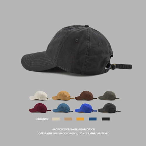 Solid color big head baseball hat for men and women ins trendy off-white peaked cap Japanese style versatile Korean version