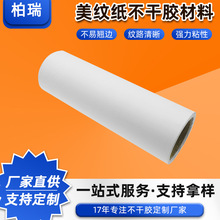 �F؛��ɫ���y�������z����С����N���˺��ߙn���~�˺����a�S��