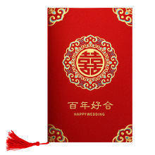 ��ʽ�tɫ�Y��Ո����YՈ���F؛ ���s����ϲ����c��Ո������ӡ