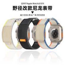 miwatch펧s10Oֱ펧apple watch ultra2 Ұحh