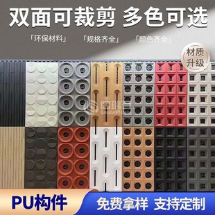 �羳�W�tPU�Ōm���p������pu�������Ĵu�������U���b�״u