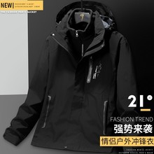 ﶬ_hһɲжɼ׷LˮůɽŮ