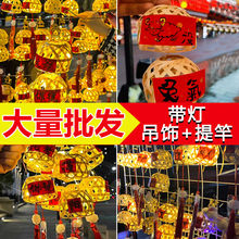 手工发光竹编灯笼手提古风小灯笼中秋节生日礼物文创礼品摆摊批发
